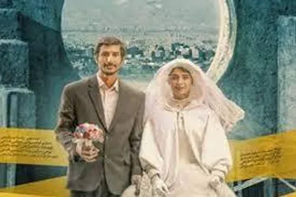 &laquo;نگهبان شب&raquo; روی پرده سینماها رفت