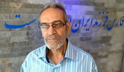 حسن واشقانی فراهانی شاعر اهل بیت (ع) درگذشت