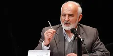 آقای رئیسی! تجربه شفاف سازی در آستان قدس را به سرعت اجرا کنید
