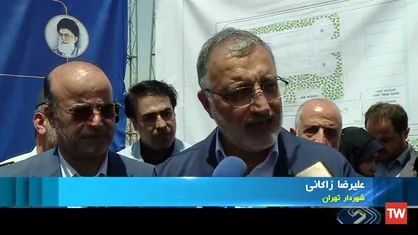 شفاف سازی پرونده&zwnj;های فساد در شهرداری تهران