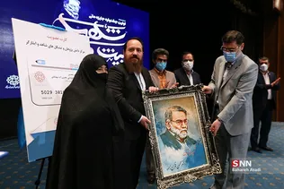 اولین جشنواره جایزه ملی شهید پیشرفت
