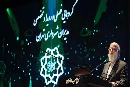 چمران: تقسیم کار شورای شهر و شهرداری بعد از سال&zwnj;ها هنوز پیاده نشده / انتخاب زاکانی یک فرصت برای تهران است
