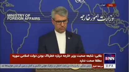 بقایی: گفت&zwnj;و&zwnj;گو با سه کشور اروپایی ۲۴ و ۲۵ دی ماه در ژنو انجام خواهد شد / ادامه گفت&zwnj;و&zwnj;گو&zwnj;های قبلی است