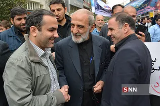 13ابان