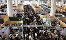 یک میلیون بازدید کننده نمایشگاه بین المللی کتاب با مترو به مصلی رفتند