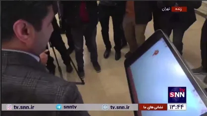 مجموعه کارخانه هوشمندسازی و نوآوری با حضور معاون علمی و فناوری ریاست جمهوری افتتاح شد
