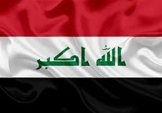 واکنش ریاست جمهوری عراق به تجاوز جدید ترکیه