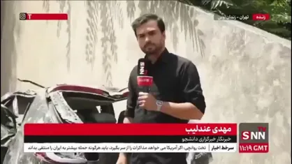 فیلمی از شدت تخریب خودروها در پی موج انفجار حمله رژیم صهیونیستی به زندان اوین