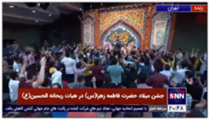 مولودی خوانی شب میلاد حضرت فاطمه زهرا(س) با نوای سید مجید بنی فاطمه