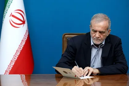 پزشکیان دبیر شورای عالی ترویج و توسعه فرهنگ ایثار و شهادت را منصوب کرد