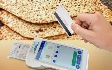محکومیت ۶۶۴ میلیونی یک واحد نانوایی در رشت به علت کم فروشی