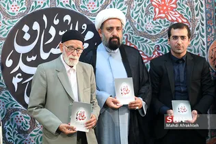 عصر شعر امام صادق(ع)