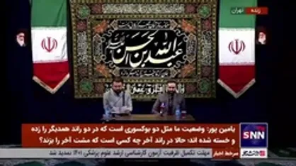 وحید یامین&zwnj;پور: اینترنت را گسترش داده&zwnj;ایم در حالیکه با این کار جاده را باز کرده&zwnj;ایم تا تانک&zwnj;های دشمن بیاید