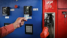 فروش سهمیه بنزین ممنوع شد / جریمه و مسدودی کارت در انتظار فروشندگان سهمیه