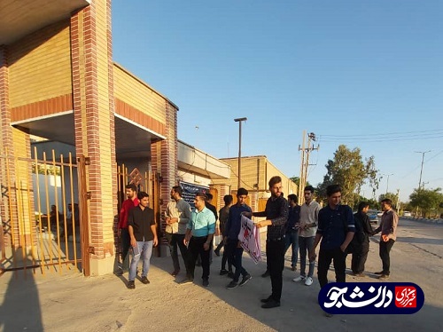 لغو برگزاری تریبون آزاد دانشجویی در مجتمع آموزش عالی سلامت رامهرمز