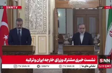 مشروح نشست خبری مشترک وزرای خارجه ایران و ترکیه + فیلم