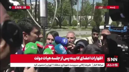 وزیر ارتباطات: کد پستی باید به یکپارچگی خدمات دولتی تبدیل شود
