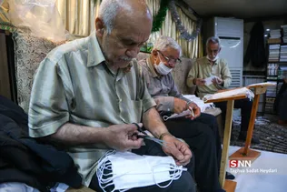 جدید