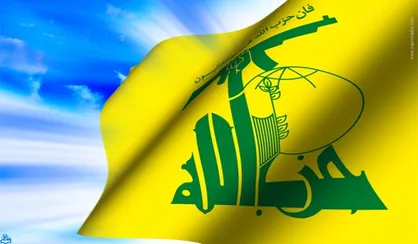 روز مقاومت اسلامی، میراث جاویدان در شکست صهیونیست است