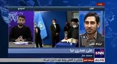 علی صدری‌نیا: تیم همراه رئیس جمهور بسیار ترکیب خوبی داشت و فرد ناکارآمدی در آن نبود