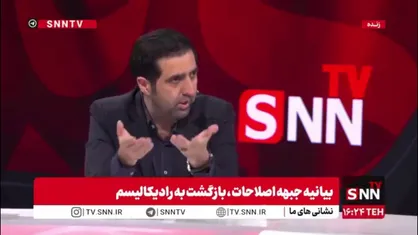 آجرلو: نظام دنبال رفع حصر موسوی هم هست اما او شرایط را نمی پذیرد/ کجای دنیا وسط جنگ می گویند باید نظام را عوض کنیم؟