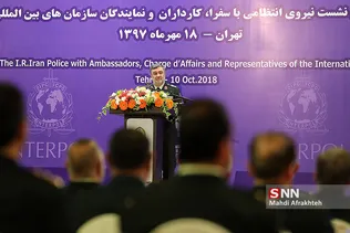نهمین نشست نیروی انتظامی با سفرا ،کارداران و نمایندگان سازمان های بین اللملی