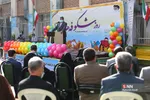جشن روز شکوفه‌ها