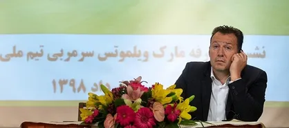 ویلموتس تماشاگر بازی سپاهان-پرسپولیس +عکس