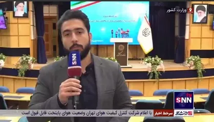 حضور ۱۴ منتخب زن در مجلس دوازدهم/ ناکامی چهره&zwnj;های شاخصی، چون میرتاج&zwnj;الدینی و فرهنگی در راهیابی به مجلس