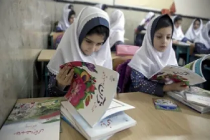 نظر خود را در مورد کتب درسی به ما اعلام کنید