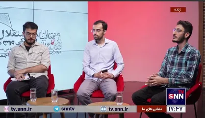ایده طرح ولایت چگونه و با چه هدفی شکل گرفت؟
