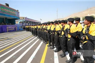امین