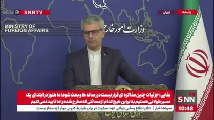 بقایی: مذاکرات غیرمستقیم ایران و آمریکا تنها بر مسئله هسته&zwnj;ای و رفع تحریم&zwnj;ها متمرکز است
