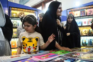 نوشت
