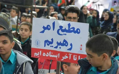 بیانیه دانش آموزان بسیجی استان تهران در واکنش به ناآرامی&zwnj;های اخیر