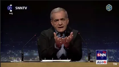 پزشکیان: خود شهید رئیسی به شدت پیگیر بود برجام را حل کند