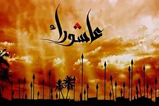 رادیو در انتخاب مداحی خط قرمز دارد؟