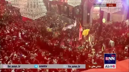 حضور دسته&zwnj;های عزاداری در حرمین شریفین کربلا همزمان با ایام اربعین حسینی