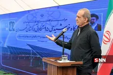 افتتاح نیروگاه خورشیدی ۹۵ مگاواتی با حضور رئیس جمهور