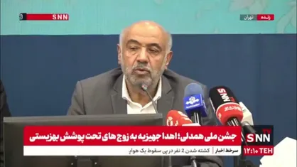 میدری: کالابرگ برای اقشار نیازمند اهمیت دارد؛ دولت و مجلس به طور جدی آن را پیگیری می&zwnj;کنند