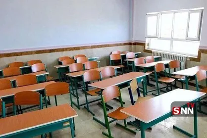 مدارس شهرستان سربیشه تعطیل شد