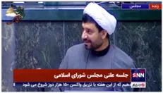آزادی خواه: موضوع صنعت در کشور اولویت دارد اما مهم‌تر از سفره مردم نیست