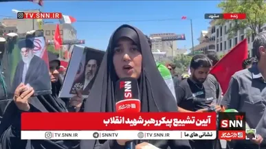 مردم از چند ساعت مانده به آغاز تشییع پیکر رهبر شهید در خیابان امام رضا (ع) حضور یافته‌اند/ لحظه به لحظه بر جمعیت اضافه می‌شود + فیلم