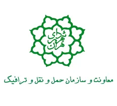 هیچ گونه افزایش نرخ کرایه تاکسی نخواهیم داشت