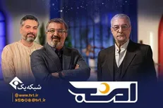 تلویزیون به سراغ جنگ شبانه فرهنگی و هنری رفت