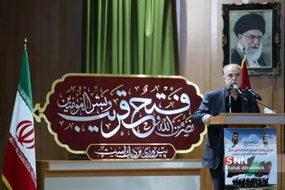 یادواره شهدای حشد الشعبی عراق