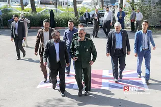 بسیج