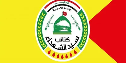 پیشنهاد آمریکا برای گفت&zwnj;وگوی راهبردی با بغداد بی&zwnj;معناست