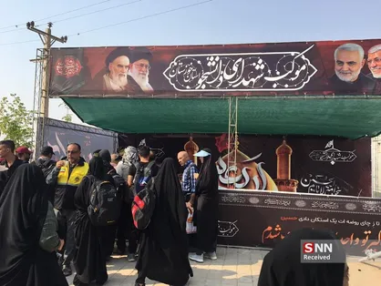 خدمت&zwnj;رسانی موکب&zwnj;های  بسیج دانشجویی خوزستان به زائرین اربعین حسینی