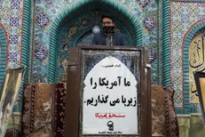 روحیه و کار جهادی نظام را به سمت قله‌های پیشرفت سوق داده است  